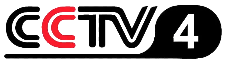 CCTV4 (CIG) Thumbnail